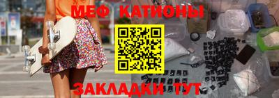 альфа пвп VHQ Кумертау