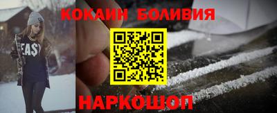 альфа пвп VHQ Кумертау