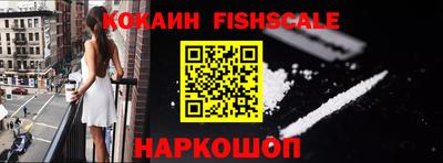 альфа пвп VHQ Кумертау