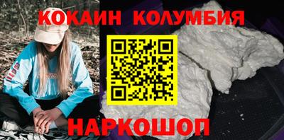 альфа пвп VHQ Кумертау