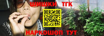 mdma Кулебаки