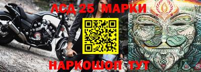 альфа пвп VHQ Кунгур