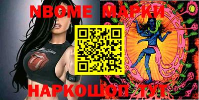 альфа пвп VHQ Кумертау