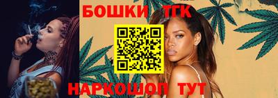 альфа пвп VHQ Кунгур