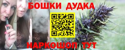 альфа пвп VHQ Кумертау