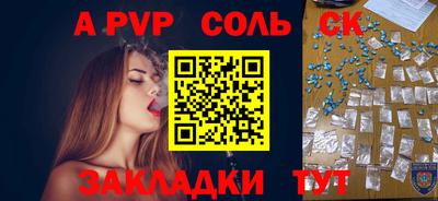 mdma Кулебаки