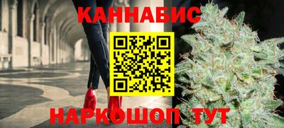 альфа пвп VHQ Кунгур