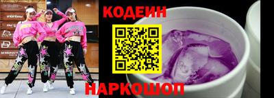 альфа пвп VHQ Кумертау