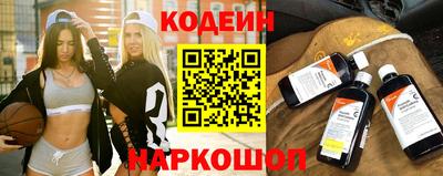 альфа пвп VHQ Кумертау