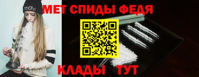 альфа пвп VHQ Кунгур