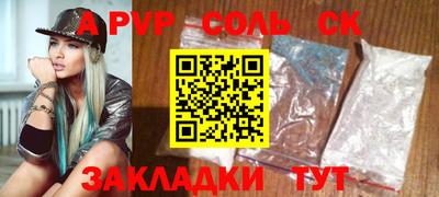 mdma Кулебаки