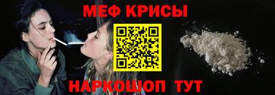 mdma Кулебаки